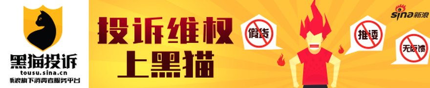 设研院:关于副总经理辞职的公告