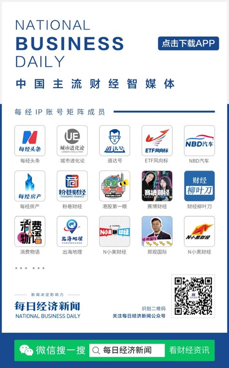 “巴威”直径一度超过1000公里,登陆后还将深入内陆!多家航司:可免费变更或退票