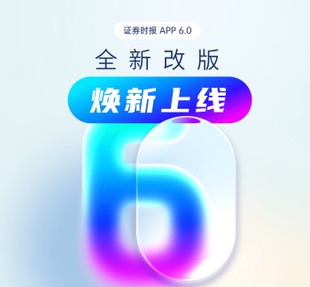资本疯狂押注!具身智能赛道企业密集官宣新融资